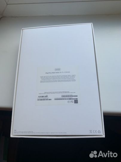 Коробка для iPad pro 10.5