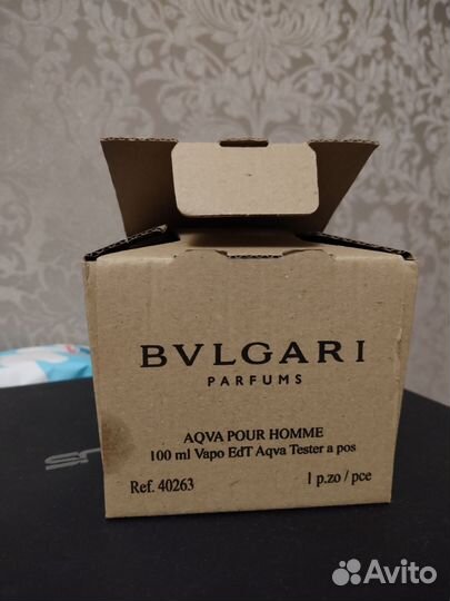 Мужская туалетная вода bvlgari aqva