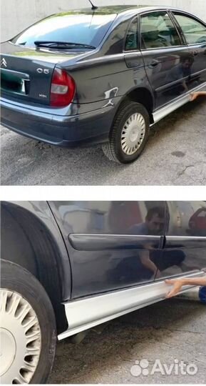 Ремонтные арки Kia Spectra