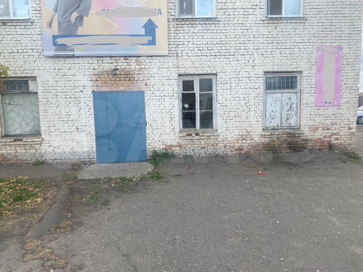 Свободного назначения, 50 м²