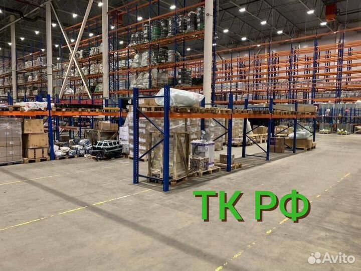 Работа грузчиком