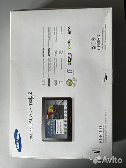 Samsung galaxy tab 2 10.1