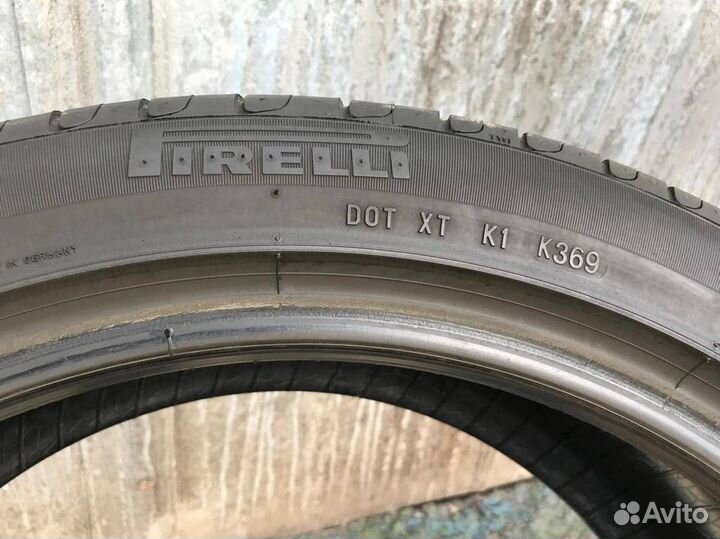 Pirelli Cinturato P7 205/55 R17