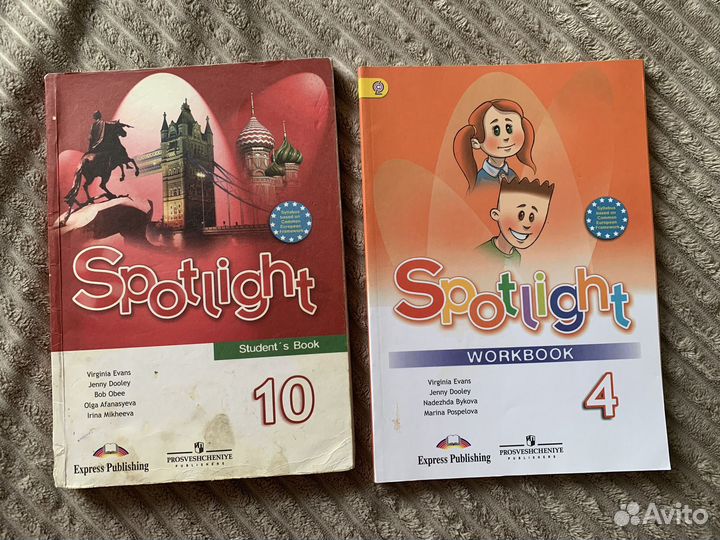 Книги на английском языке