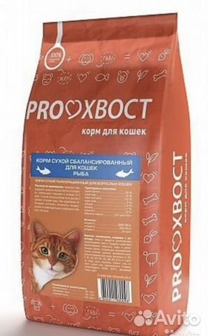 Корм прохвост пробаланс