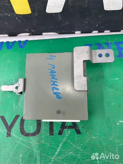 Блок электронный Toyota 4Runner 4 1grfe 2005-2009