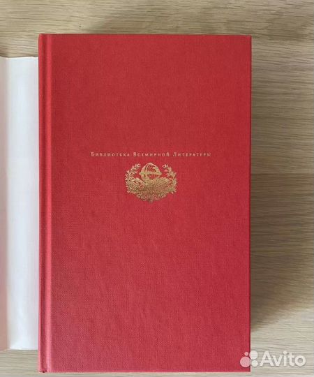 Василий Аксёнов 