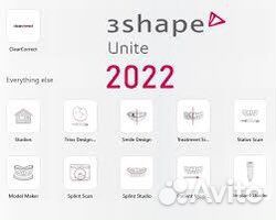 3shape 2022 Unite все модули