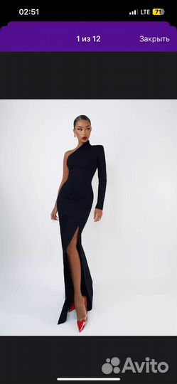 Вечернее платье