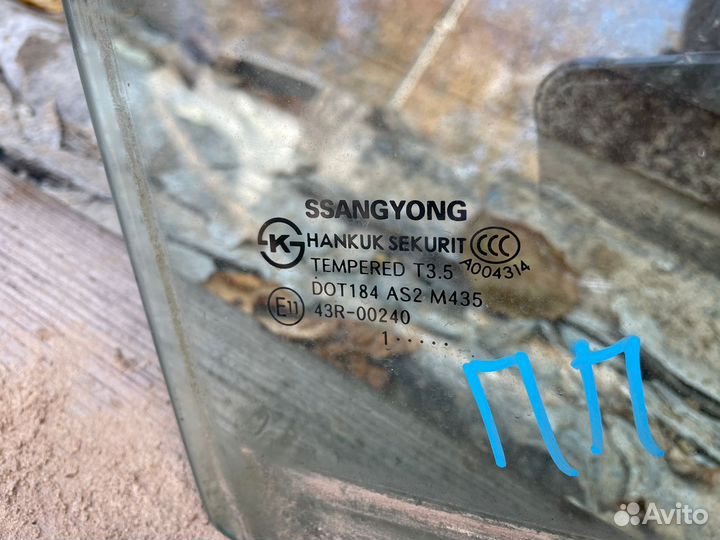 Стекло переднее правое Ssangyong Actyon NEW