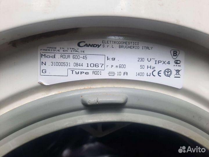 Стиральная машина автомат candy