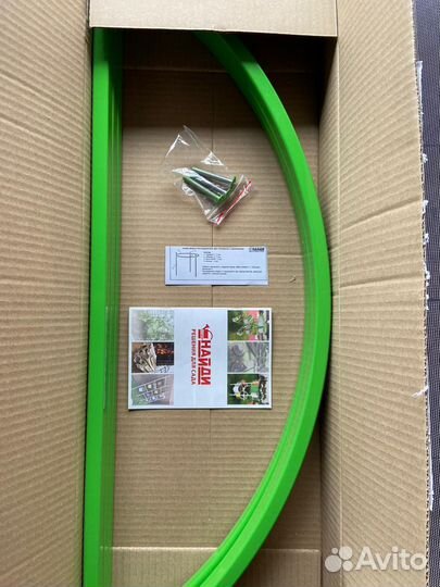 Кустодержатель Найди для смородины и крыжовника