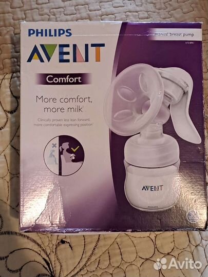 Молокоотсос avent ручной