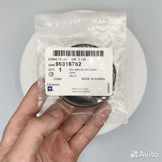 Сальник ступицы General Motors передний