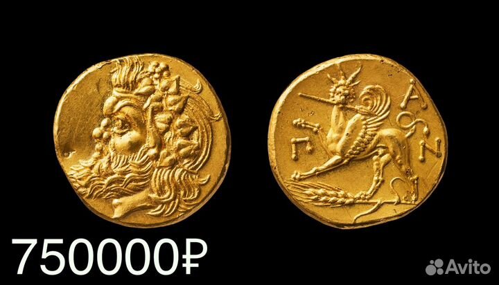 Античная монета статер рискупорид