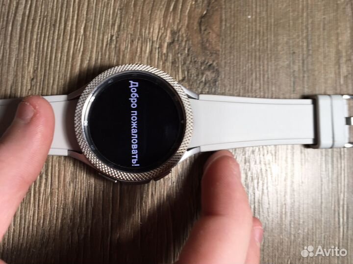 Samsung galaxy watch 46mm