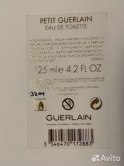 Guerlain