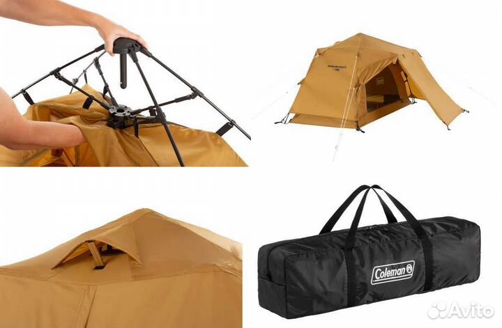 Палатка Coleman комбо набор