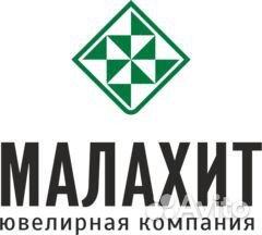 Оценщик - приемщик в Ломбард Хоста