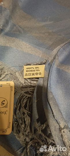 Шарфы и вязанные хомуты