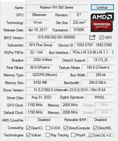 Компьютер для игр intel i5/16gb/ssd/rx 580 8gb