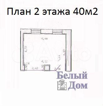 Сдам торговое помещение, 40 м²