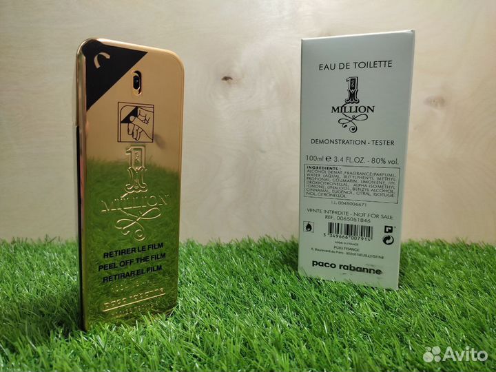 Paco rabanne 1 million parfum