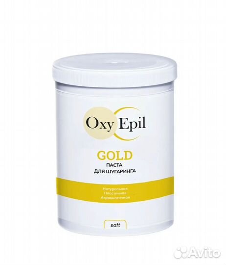 Сахарная паста для депиляции OxyEpil 1500 г