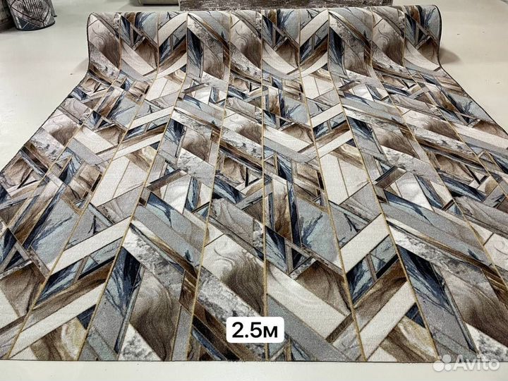 Ковровая дорожка 2,5 метра