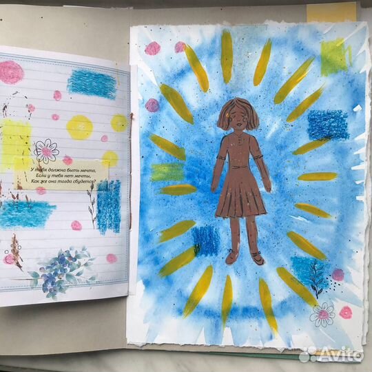 Арт-терапевт, арт коуч (Онлайн)