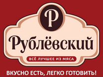 Вакансии продавец мебели раменское