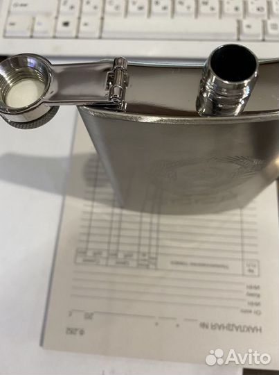 Фляжка СССР редчайшая