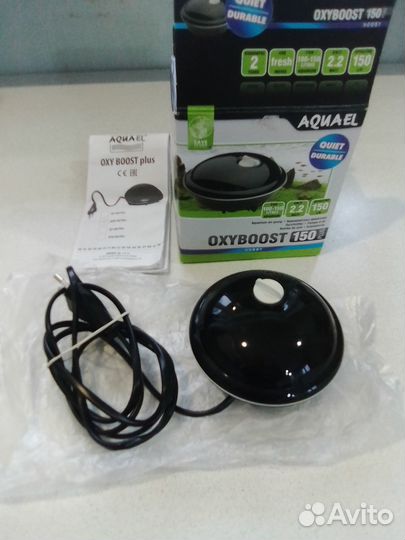 Компрессор aquael oxyboost 150 plus