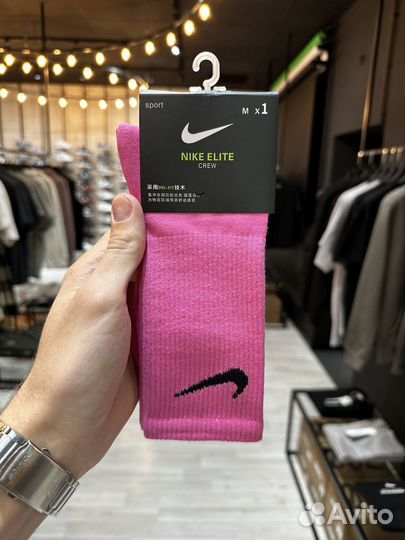 Носки Nike Elite длинные