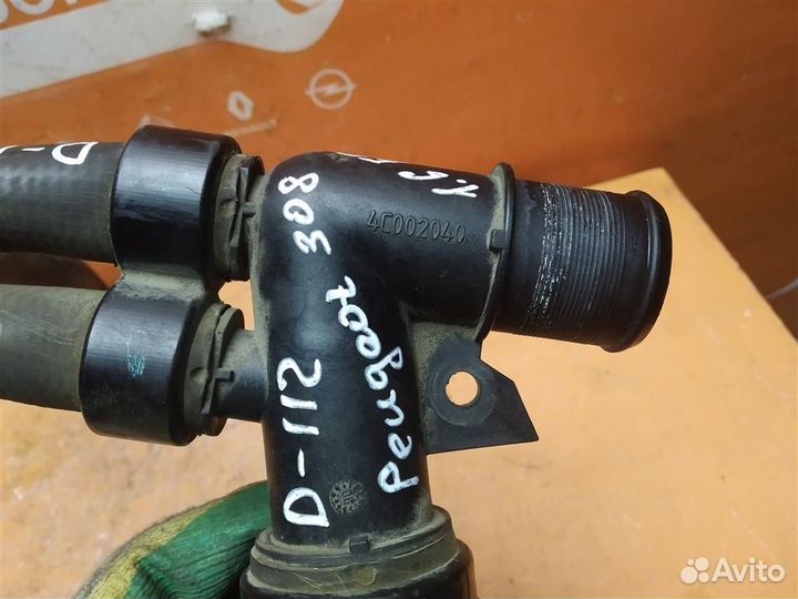 Патрубок Peugeot 308 (2007-2013)