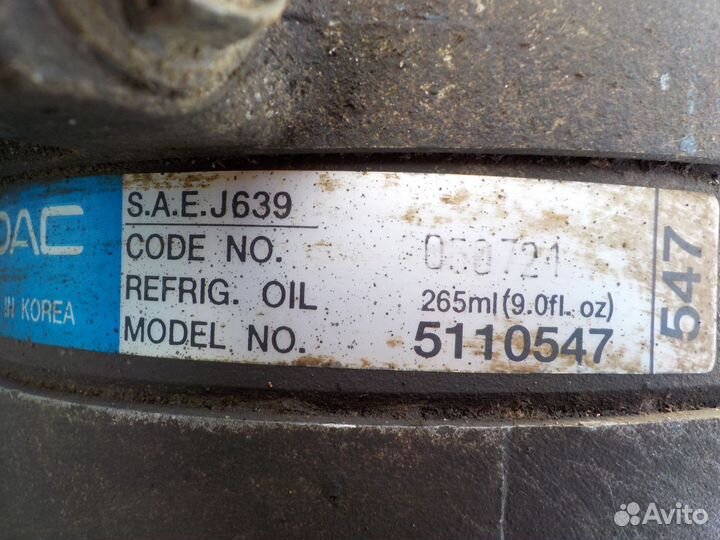 Компрессор Кондиционера Дэу Нексия 1.5л 1.6л