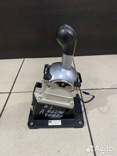 Кулиса Opel Astra H