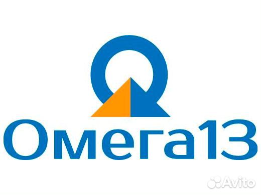 Вода питьевая 