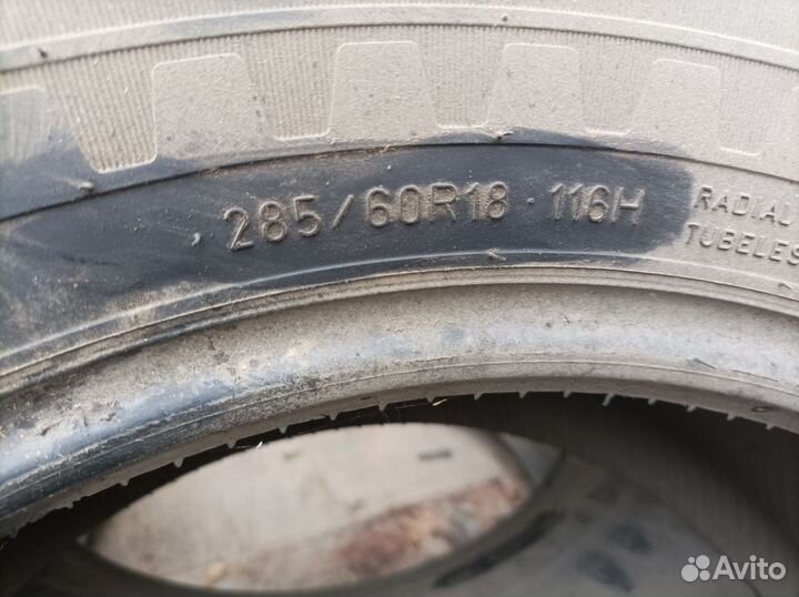Nokian Tyres Hakka Black 285/60 R18