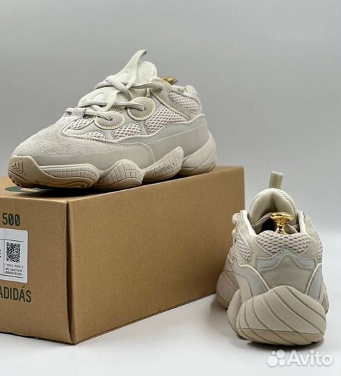 Кроссовки женские Adidas yeezy 500