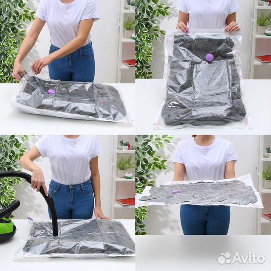 Вакуумный пакет для хранения вещей «Океан»,6080см