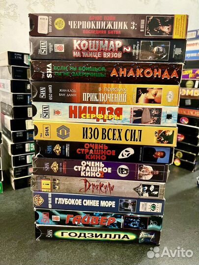 Видеокассеты vhs