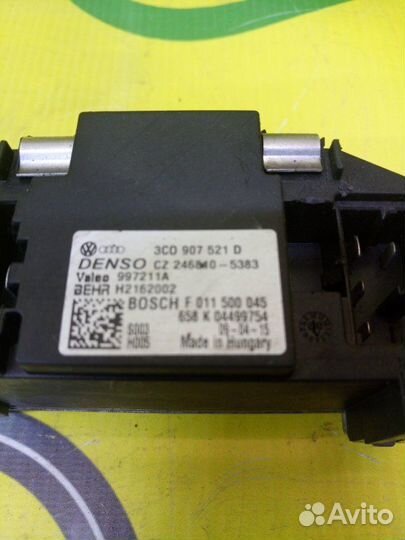 Резистор вентилятора печки Skoda Octavia 1Z3 1.6