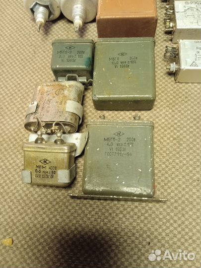 Радиодетали СССР