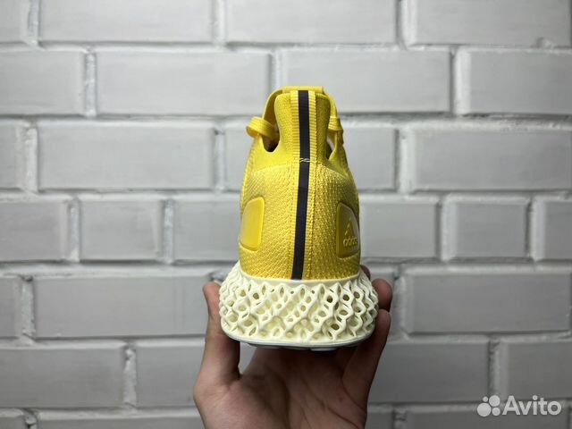 Adidas AlphaEdge желтые