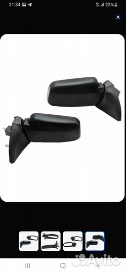 Зеркало заднего вида ваз 2114