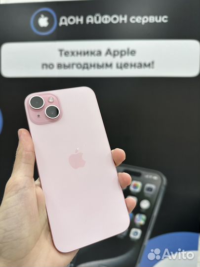 iPhone 15 Plus, 256 ГБ