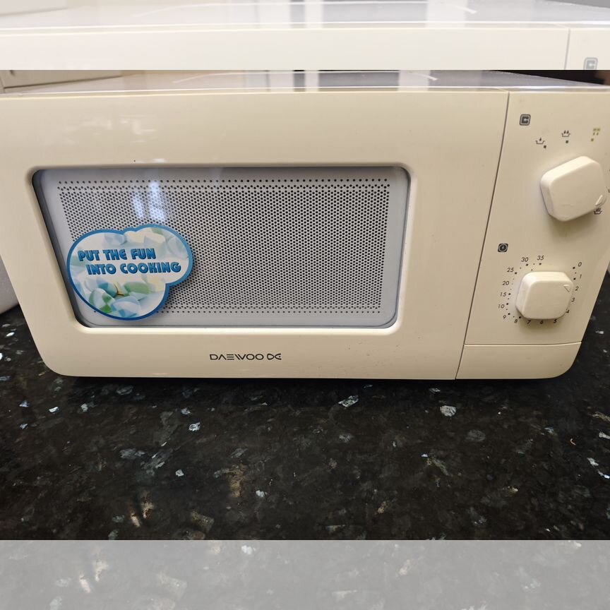 б у Купить микроволновую печь в Ивановской области с доставкой