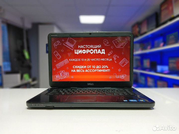 Ноутбуки в рассрочку