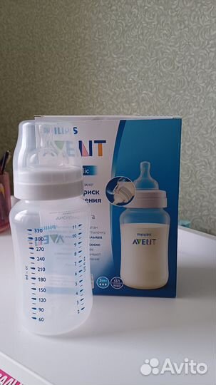 Бутылочки avent новые